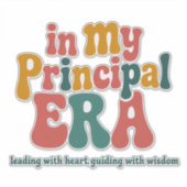 私の元祖新学期の元祖 シール (正面)