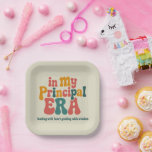 私の元祖新学期の元祖 ペーパープレート<br><div class="desc">私の元祖新学期の元祖</div>