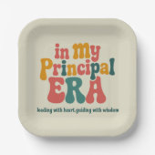 私の元祖新学期の元祖 ペーパープレート (正面)