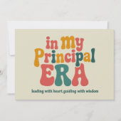 私の元祖新学期の元祖 招待状 (正面)