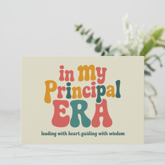 私の元祖新学期の元祖 招待状 (スタンド正面)