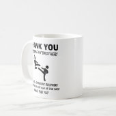 私の兄でありがとう コーヒーマグカップ (正面左)