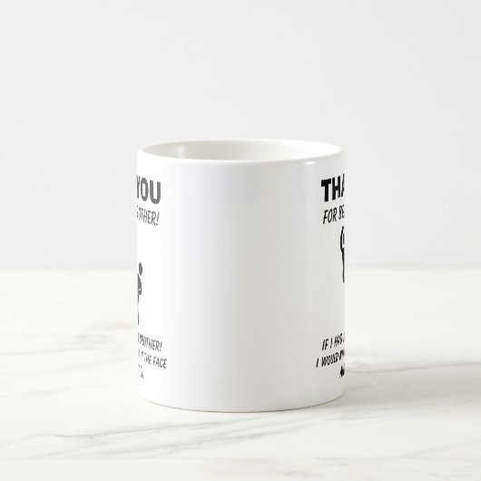 私の兄でありがとう  コーヒーマグカップ (中央)