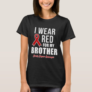 私の兄の衣服赤のための認識度2 Tシャツ