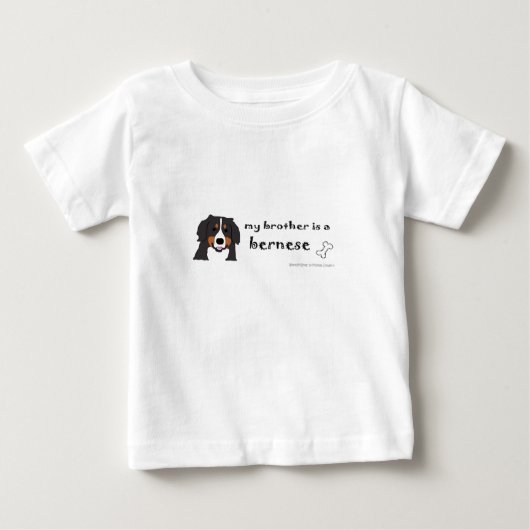 私の兄はベルンの山犬だ ベビーTシャツ (正面)