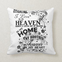 私の兄は、思い出を愛して