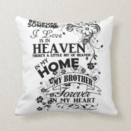 私の兄は、思い出を愛して クッション