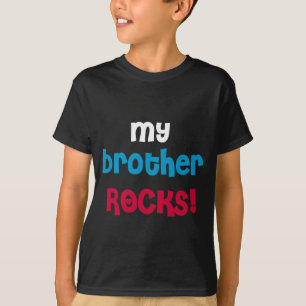 私の兄弟の石 Tシャツ