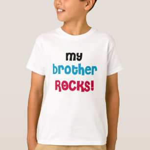 私の兄弟の石 Tシャツ