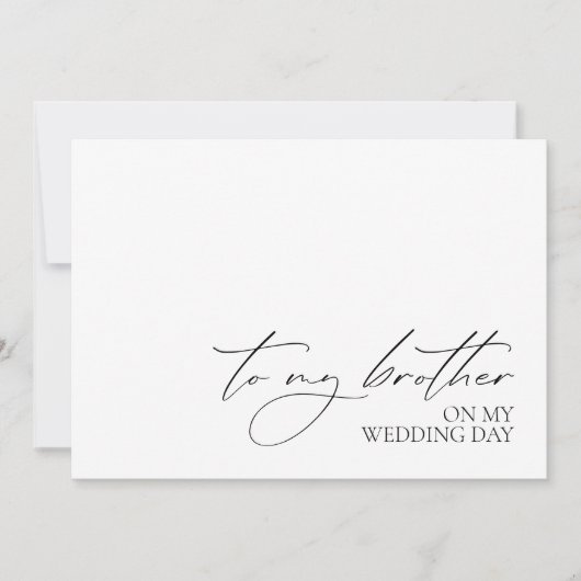 「私の兄弟へ」モーニングのメッセージ結婚・クリーン・カード (正面)