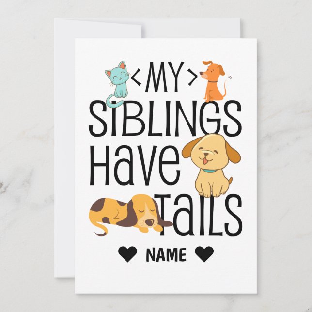 私の兄弟姉妹は尾がある (正面)