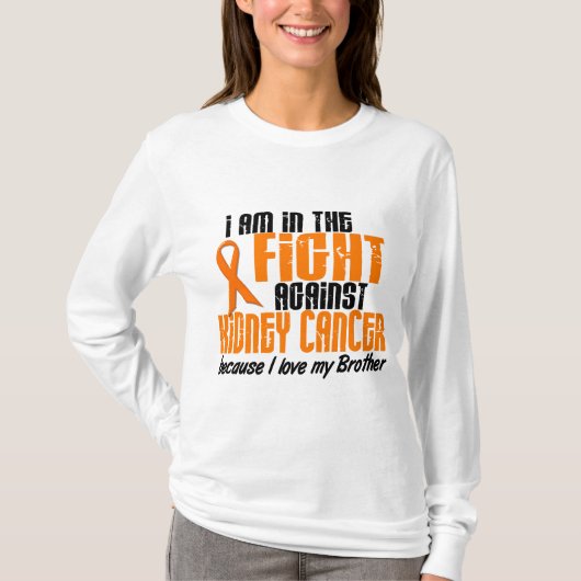 私の兄弟1のための戦いの腎臓の蟹座 Tシャツ (正面)