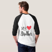 私の兄 Tシャツ (裏面フル)