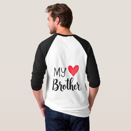 私の兄 Tシャツ (裏面フル)