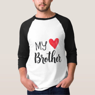 私の兄 Tシャツ