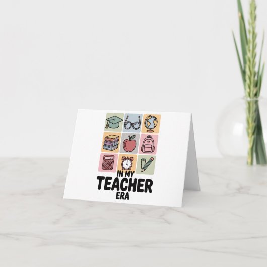 私の先生時代の幼稚園先生生活 案内状 (正面)