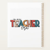 私の先生時代の贈り物先生 プランナー手帳 (裏面)