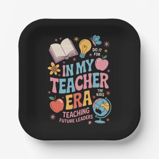 私の先生時代新学期幼稚園 ペーパープレート (正面)