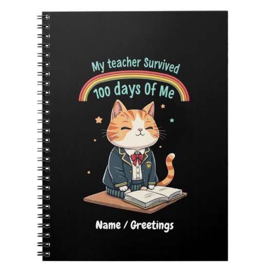私の先生生き延び100日 ノートブック (正面)