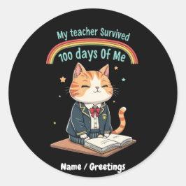 私の先生生き延び100日 ラウンドシール