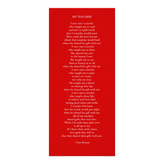 私の先生 ラックカード (正面)