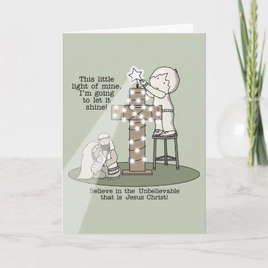 私の光 カード (正面)