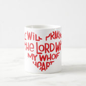 私の全ハート コーヒーマグカップ (中央)