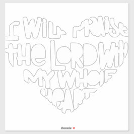 私の全ハート シール