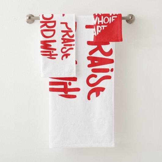 私の全ハート バスタオルセット (インサイチュ)