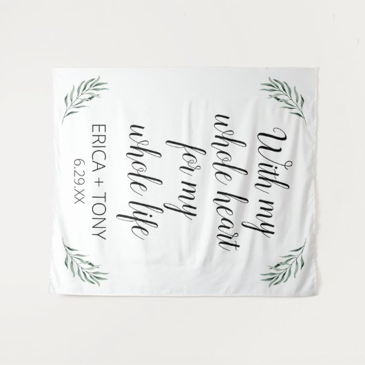 私の全心全霊 ウェディンググリーン パーソナライズド タペストリー (正面(横))