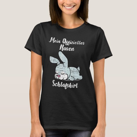 私の公式うさぎ睡眠ナイトドレスパジャマ Tシャツ (正面)