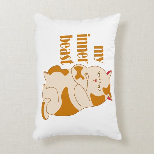 私の内獣怠惰な太った猫のやる気を起こさせる引用文 アクセントクッション (正面(垂直))