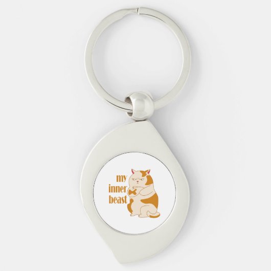 私の内獣怠惰な太った猫のやる気を起こさせる引用文 キーホルダー (正面)