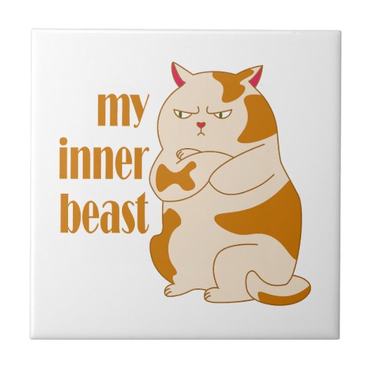 私の内獣怠惰な太った猫のやる気を起こさせる引用文 タイル (正面)