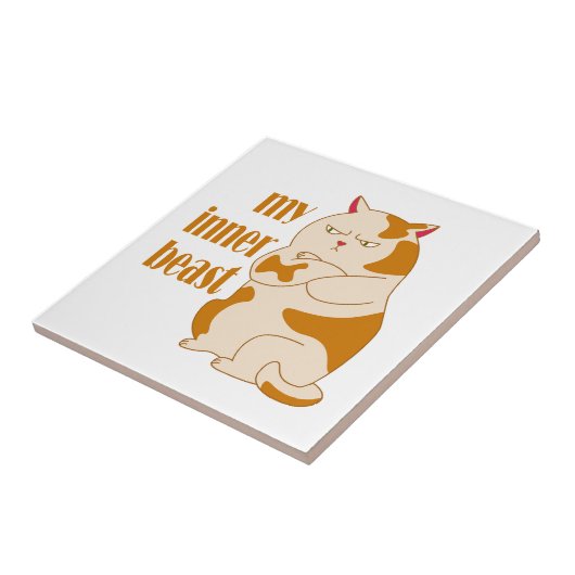 私の内獣怠惰な太った猫のやる気を起こさせる引用文 タイル (側面)