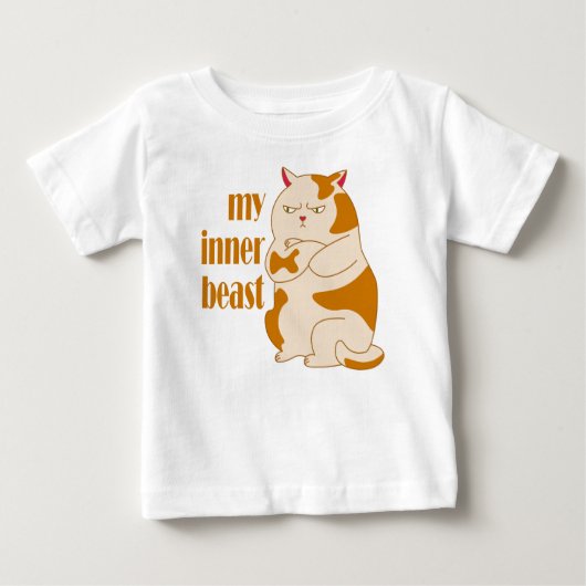 私の内獣怠惰な太った猫のやる気を起こさせる引用文 ベビーTシャツ (正面)