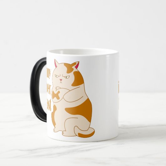 私の内獣怠惰な太った猫のやる気を起こさせる引用文 モーフィングマグカップ (正面左)