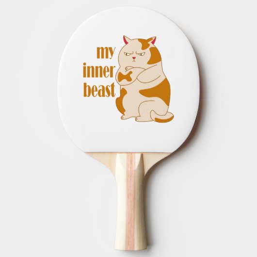 私の内獣怠惰な太った猫のやる気を起こさせる引用文 卓球ラケット (正面)