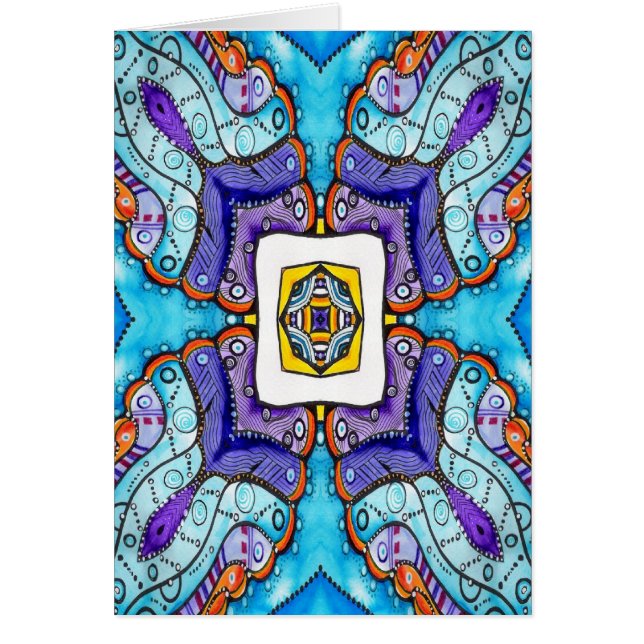 私の内部の治療 (正面)