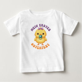 私の初めてのイースター - おしゃぶり付きの可愛いひよこ ベビーTシャツ
