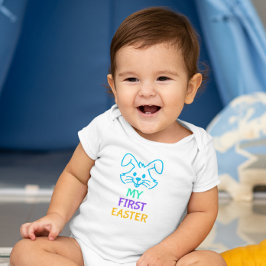 私の初めてのイースター ベビーボディスーツ