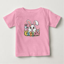 私の初めてのイースター ベビーTシャツ