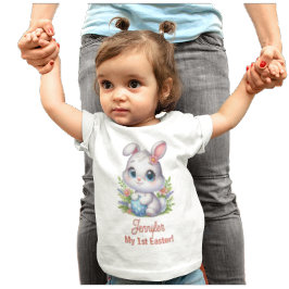 私の初めてのイースター ベビーTシャツ