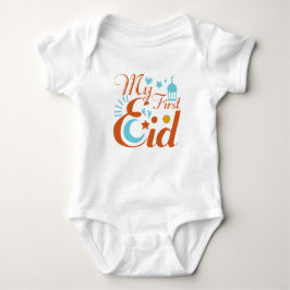 私の初めてのイード・アル・フィトル イスラムの祝日 ベビーボディスーツ