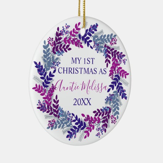私の初めてのクリスマスとして叔母の年パープルリース セラミックオーナメント (右)