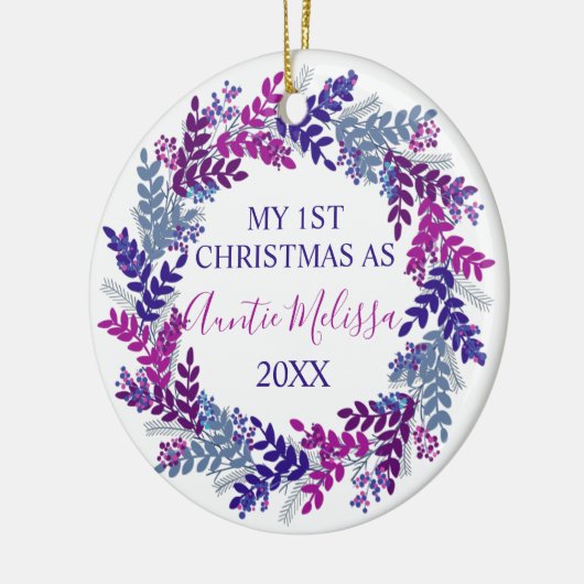 私の初めてのクリスマスとして叔母の年パープルリース セラミックオーナメント (左)