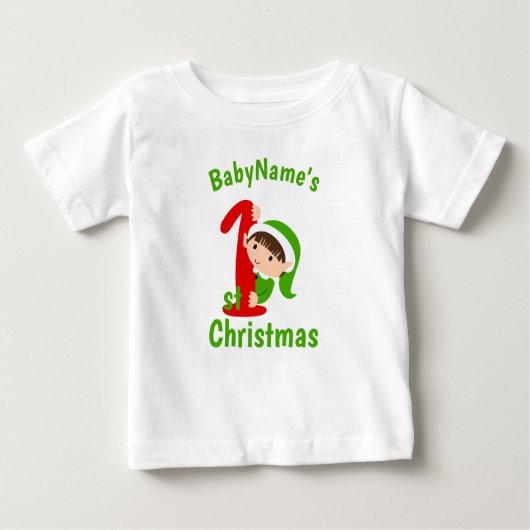 私の初めてのクリスマスの名前かわいい緑の小妖精や小人 ベビーTシャツ (正面)