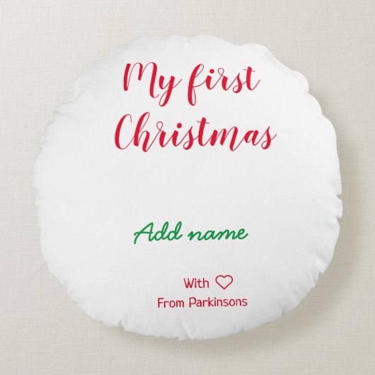 私の初めてのクリスマスは愛で名前の姓を追加 ラウンドクッション (正面)