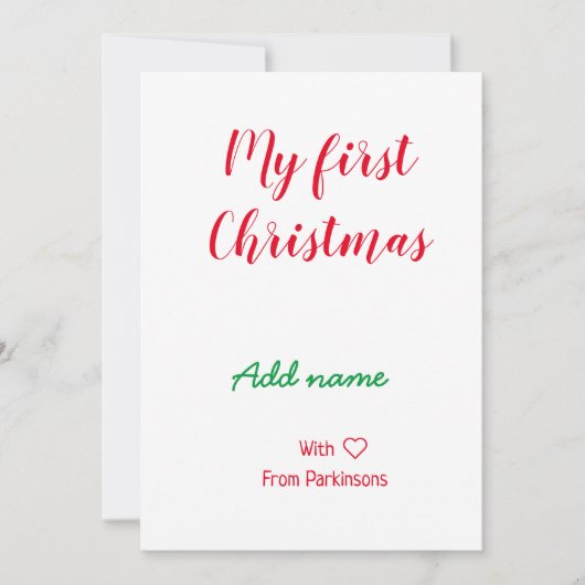 私の初めてのクリスマスは愛で名前の姓を追加 招待状 (正面)