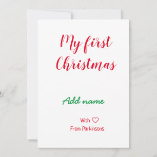 私の初めてのクリスマスは愛で名前の姓を追加 招待状